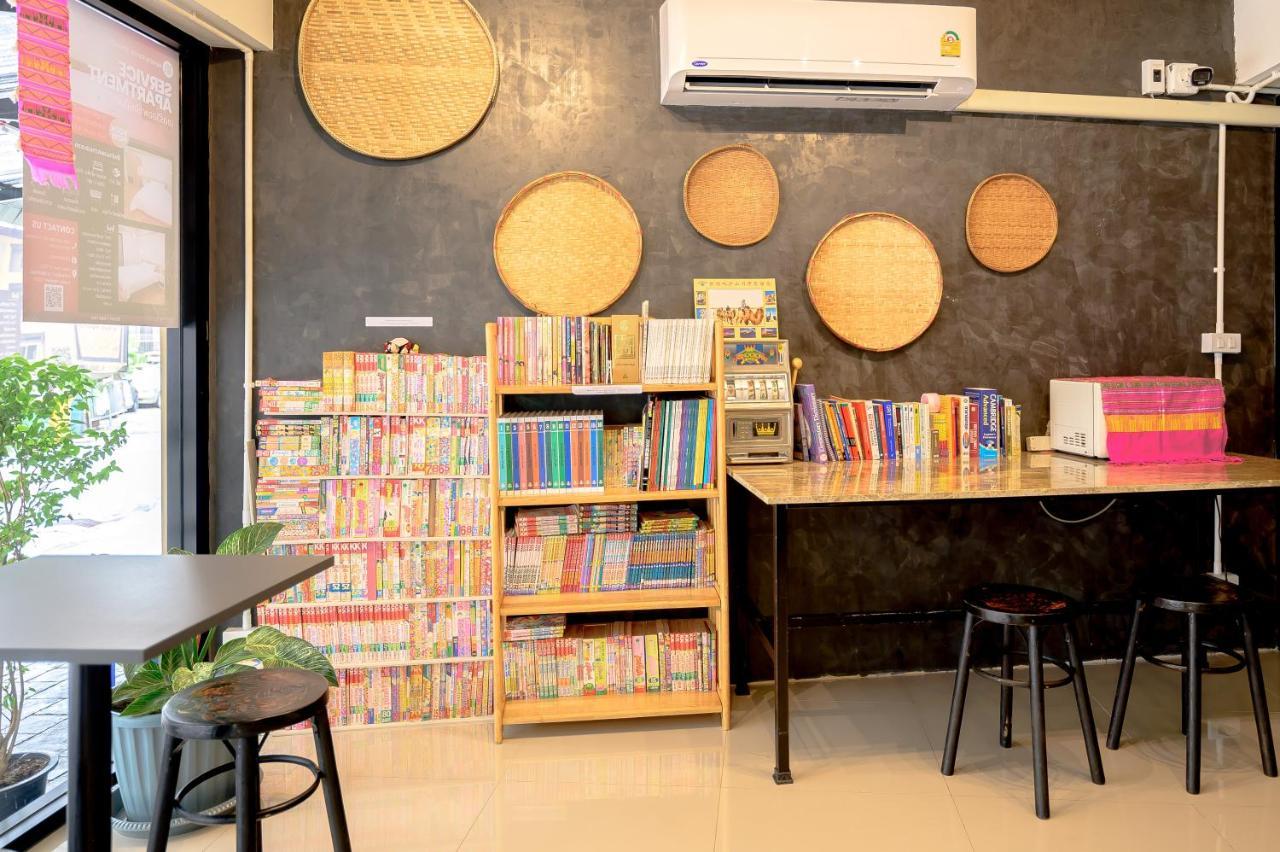 Hoenhao Boutique Ratchada 曼谷 外观 照片