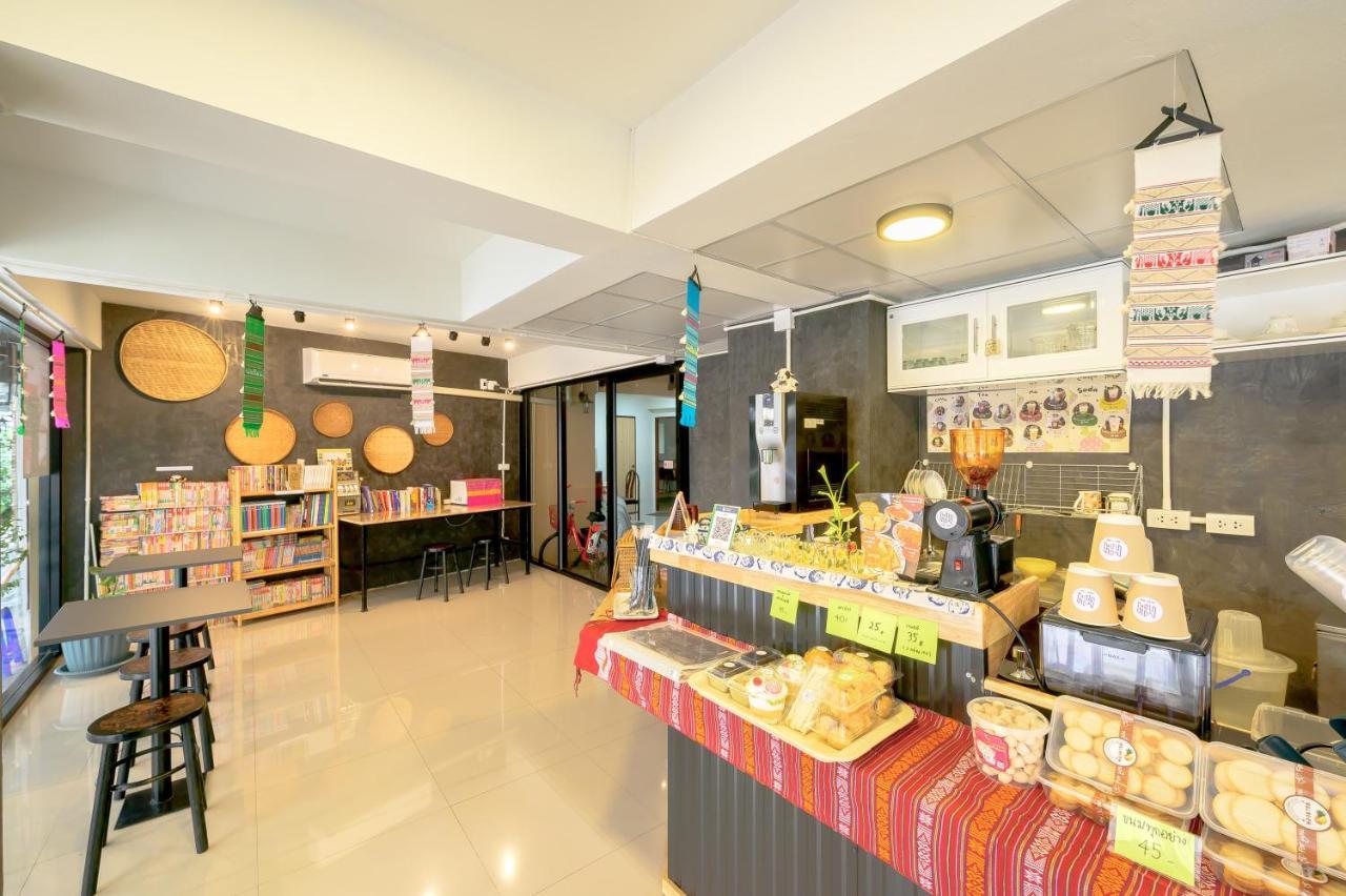 Hoenhao Boutique Ratchada 曼谷 外观 照片