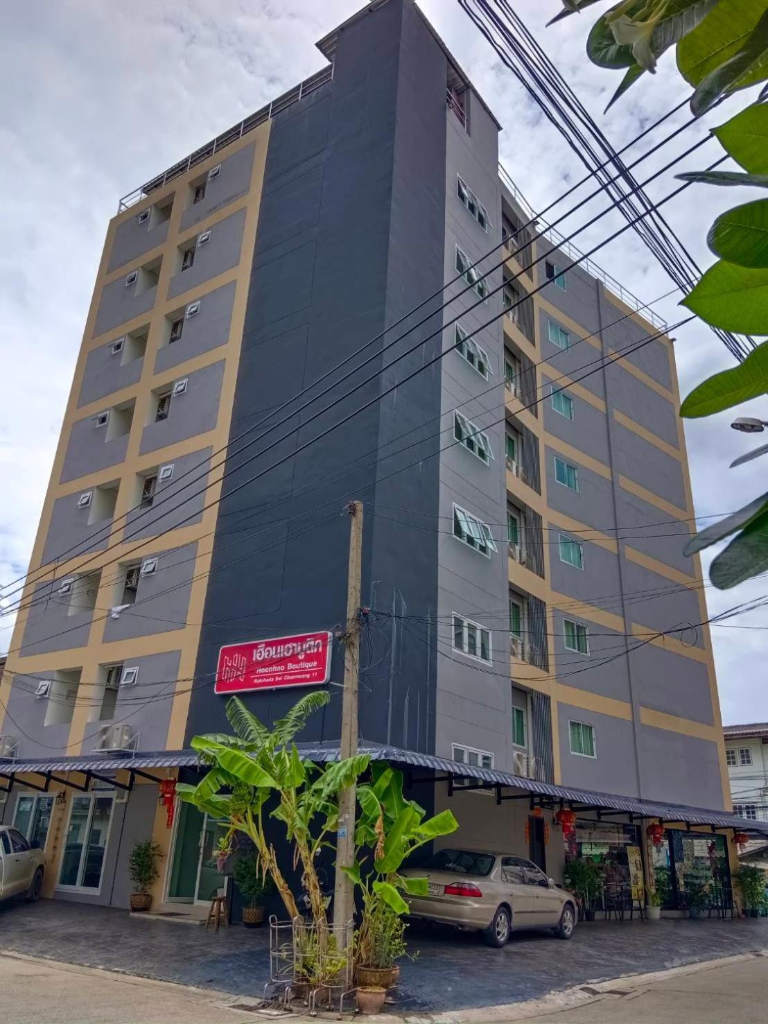 Hoenhao Boutique Ratchada 曼谷 外观 照片